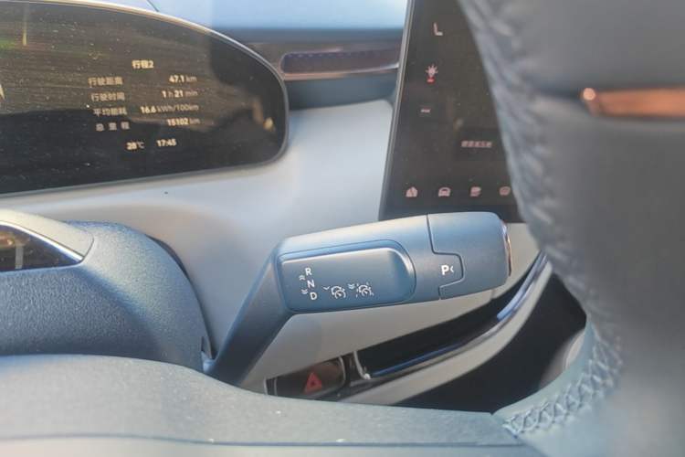 Used Zeekr MIX 2025 Long-Range Intelligent Driving Edition Gear Lever
