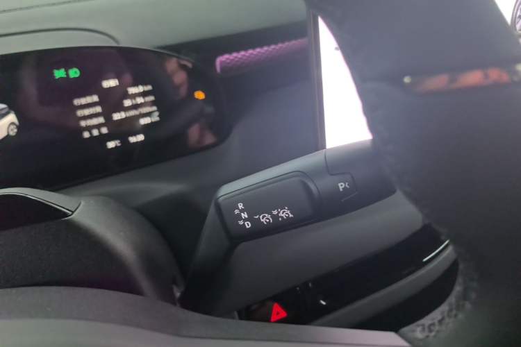 Used Zeekr MIX 2025 Intelligent Driving Version Gear Lever
