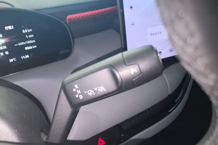 Used Zeekr MIX 2025 Intelligent Driving Version Gear Lever