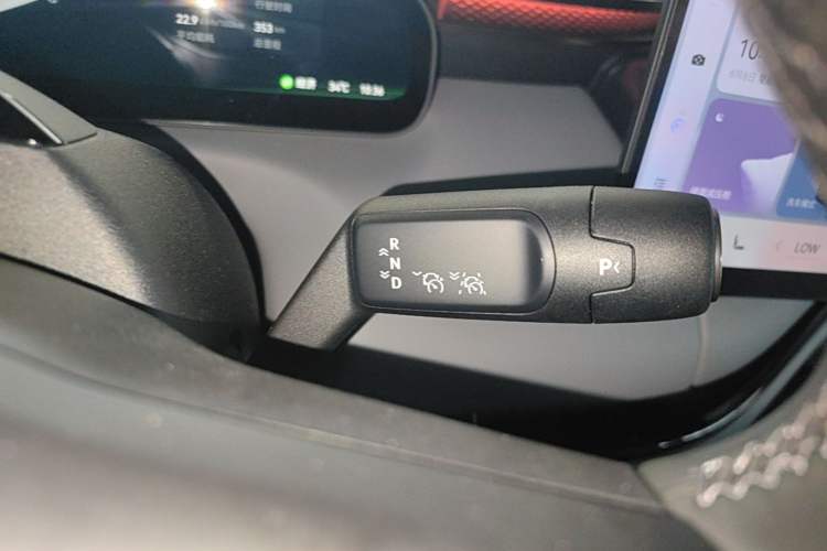 Used Zeekr MIX 2025 Intelligent Driving Version Gear Lever