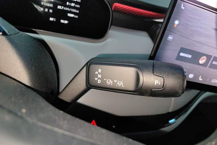 Used Zeekr MIX 2025 Intelligent Driving Version Gear Lever