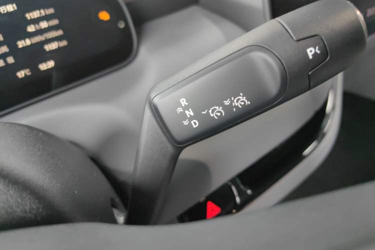 Used Zeekr MIX 2025 Intelligent Driving Version Gear Lever