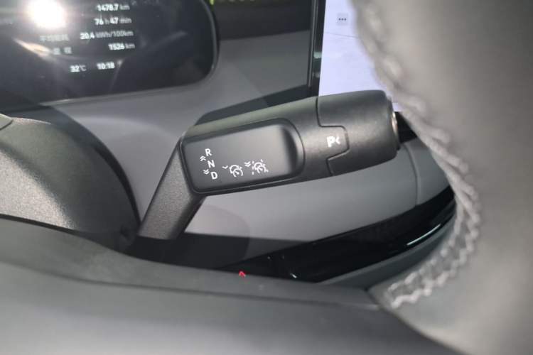Used Zeekr MIX 2025 Intelligent Driving Version Gear Lever