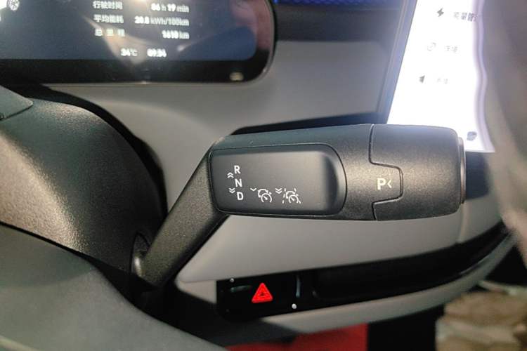 Used Zeekr MIX 2025 Intelligent Driving Version Gear Lever