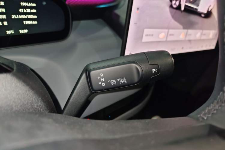Used Zeekr MIX 2025 Intelligent Driving Version Gear Lever