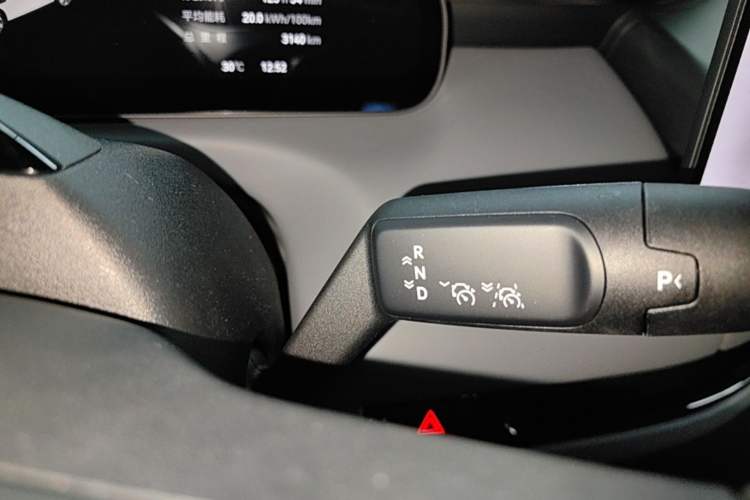 Used Zeekr MIX 2025 Intelligent Driving Version Gear Lever