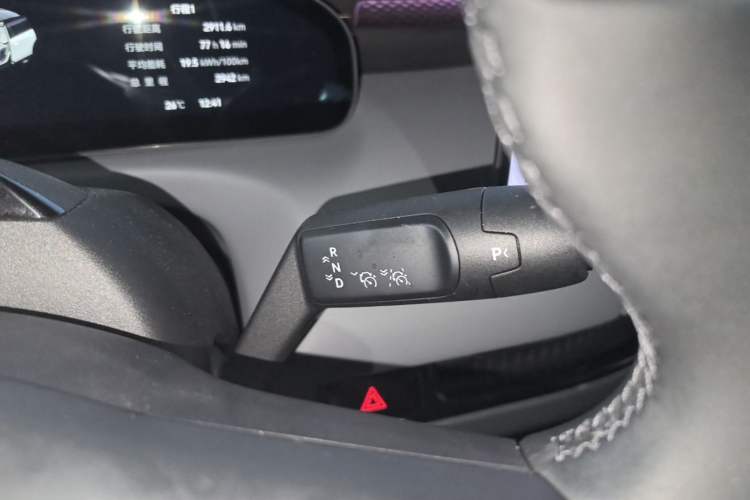 Used Zeekr MIX 2025 Intelligent Driving Version Gear Lever