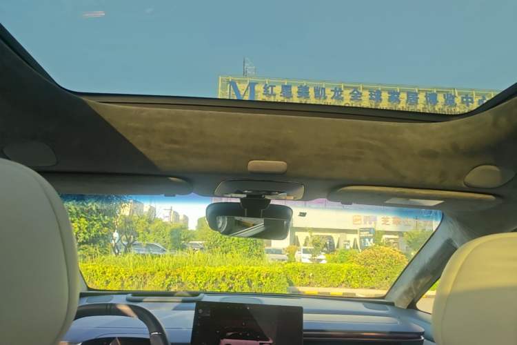 Used Zeekr MIX 2025 Long-Range Intelligent Driving Edition Headliner