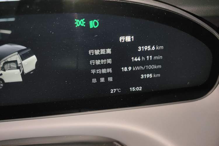 Used Zeekr MIX 2025 Intelligent Driving Version Instrument Cluster