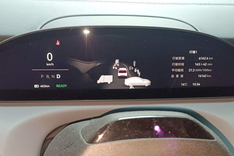 Used Zeekr MIX 2025 Long-Range Intelligent Driving Edition Instrument Cluster