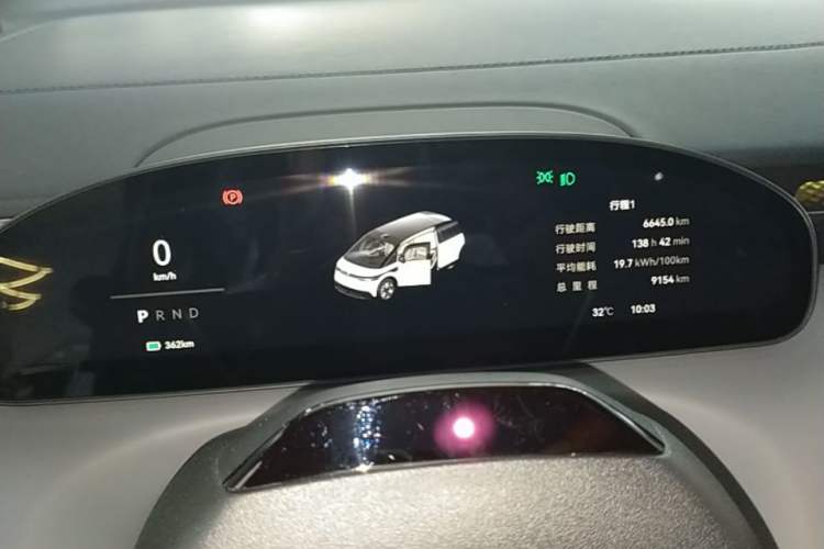 Used Zeekr MIX 2025 Intelligent Driving Version Instrument Cluster