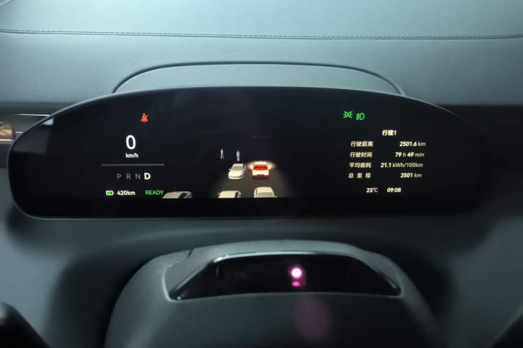 Used Zeekr MIX 2025 Long-Range Intelligent Driving Edition Instrument Cluster