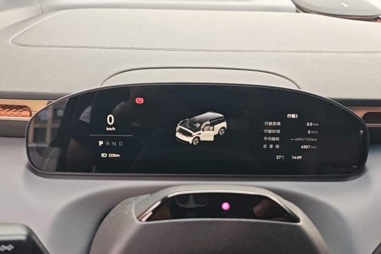 Used Zeekr MIX 2025 Intelligent Driving Version Instrument Cluster