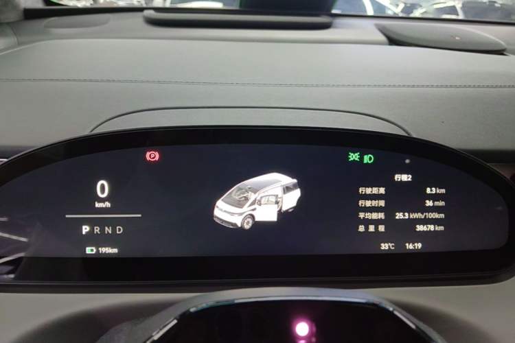 Used Zeekr MIX 2025 Intelligent Driving Version Instrument Cluster