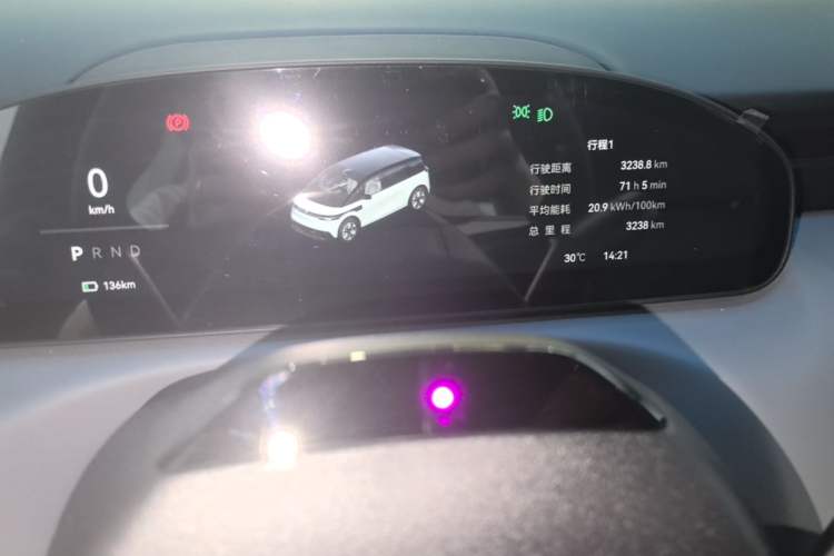 Used Zeekr MIX 2025 Intelligent Driving Version Instrument Cluster