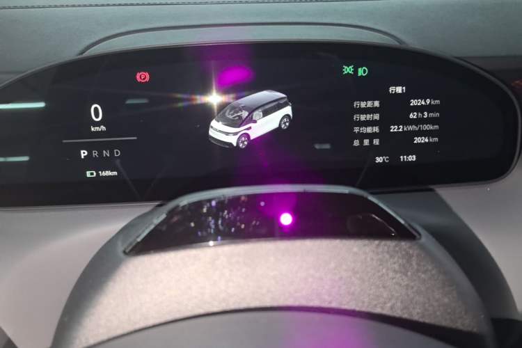 Used Zeekr MIX 2025 Intelligent Driving Version Instrument Cluster