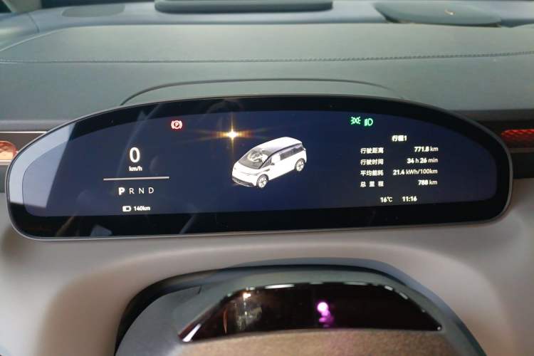 Used Zeekr MIX 2025 Intelligent Driving Version Instrument Cluster