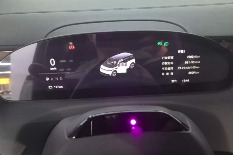 Used Zeekr MIX 2025 Intelligent Driving Version Instrument Cluster