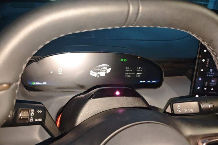 Used Zeekr MIX 2025 Long-Range Intelligent Driving Edition Instrument Cluster