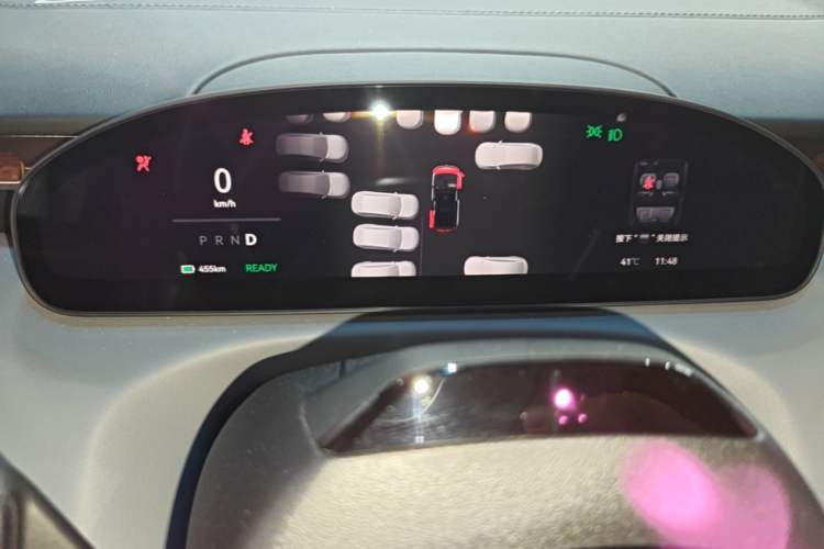 Used Zeekr MIX 2025 Intelligent Driving Version Instrument Cluster