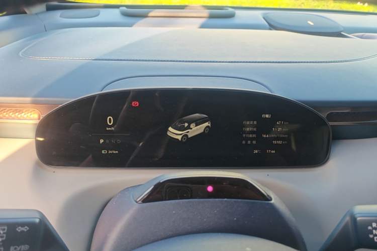Used Zeekr MIX 2025 Long-Range Intelligent Driving Edition Instrument Cluster