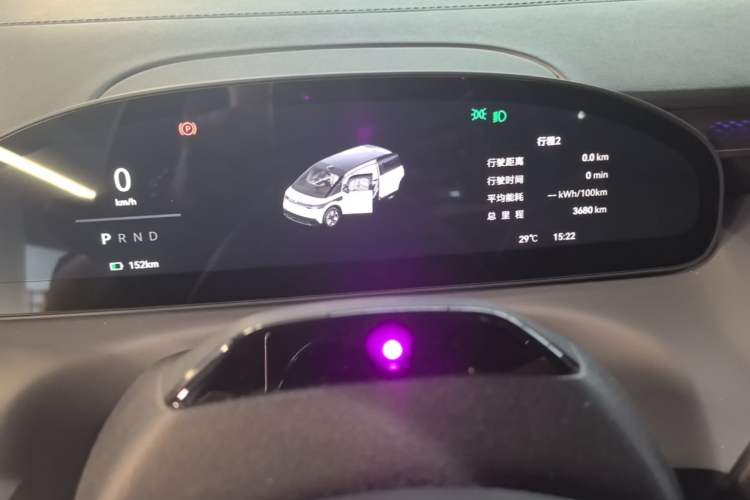 Used Zeekr MIX 2025 Intelligent Driving Version Instrument Cluster