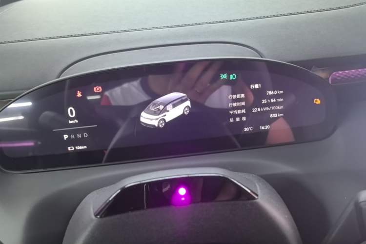 Used Zeekr MIX 2025 Intelligent Driving Version Instrument Cluster