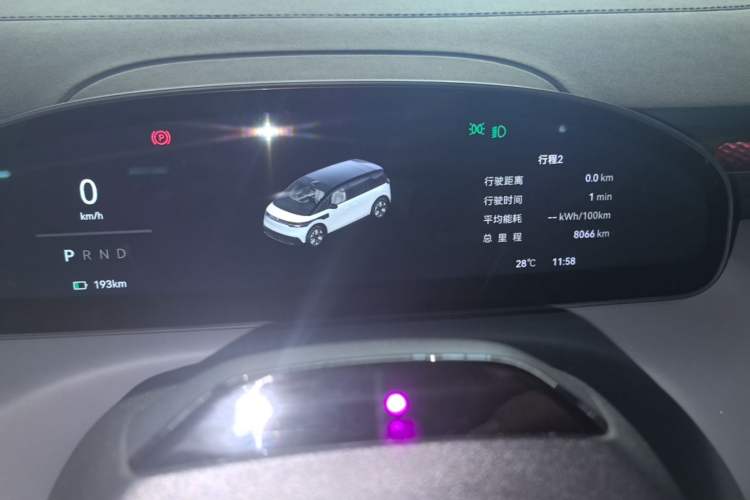 Used Zeekr MIX 2025 Intelligent Driving Version Instrument Cluster