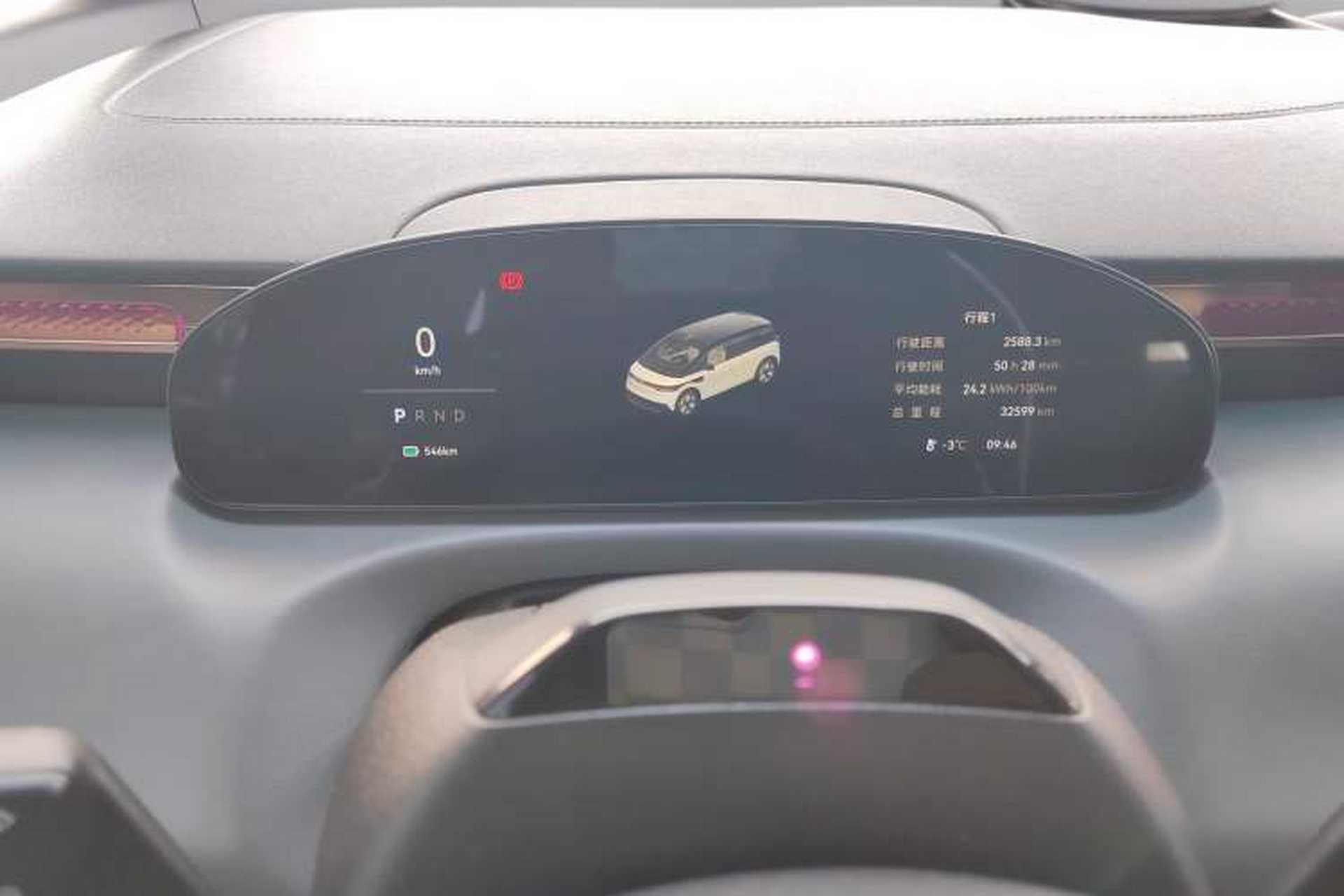 Used Zeekr MIX 2025 Intelligent Driving Version Instrument Cluster