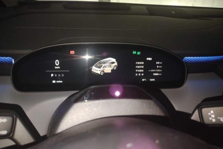 Used Zeekr MIX 2025 Long-Range Intelligent Driving Edition Instrument Cluster