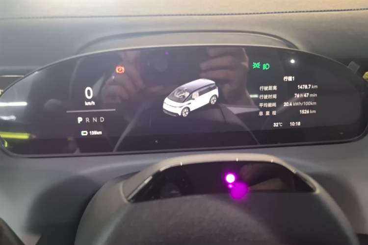 Used Zeekr MIX 2025 Intelligent Driving Version Instrument Cluster