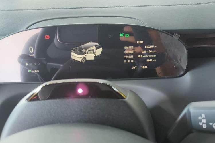 Used Zeekr MIX 2025 Intelligent Driving Version Instrument Cluster