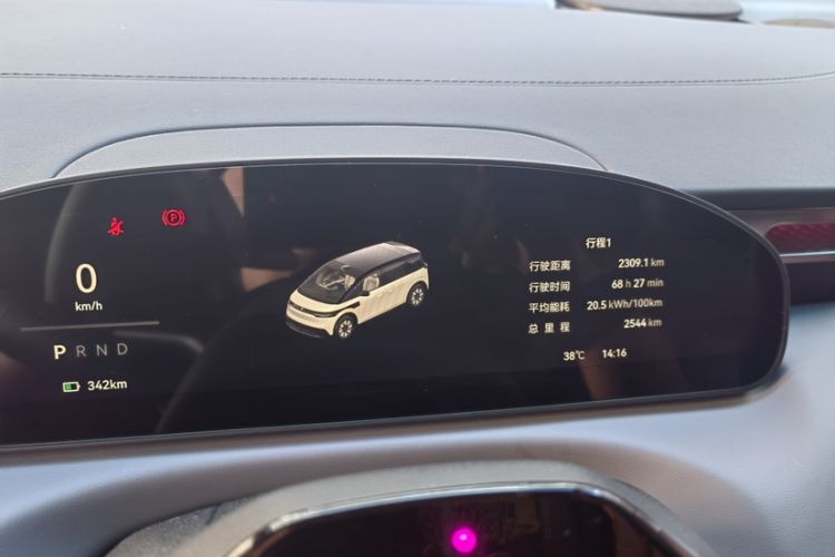 Used Zeekr MIX 2025 Long-Range Intelligent Driving Edition Odometer Close Up