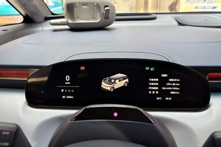 Used Zeekr MIX 2025 Long-Range Intelligent Driving Edition Odometer Close Up