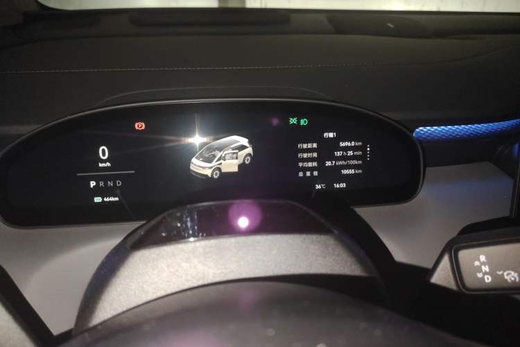 Used Zeekr MIX 2025 Long-Range Intelligent Driving Edition Odometer Close Up