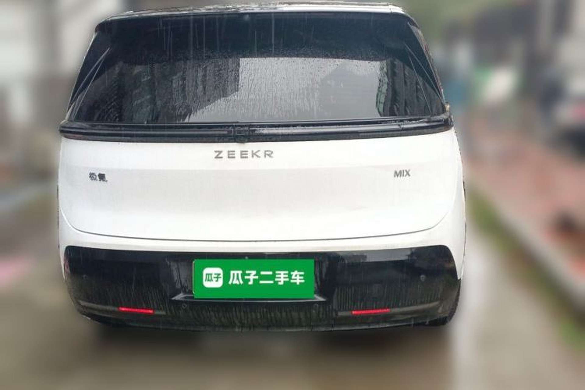 Used Zeekr MIX 2025 Long-Range Intelligent Driving Edition Rear