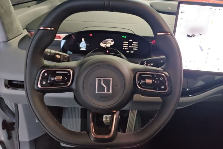 Used Zeekr MIX 2025 Intelligent Driving Version Steering Wheel