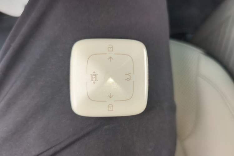 Used Zeekr MIX 2025 Long-Range Intelligent Driving Edition Vehicle Key