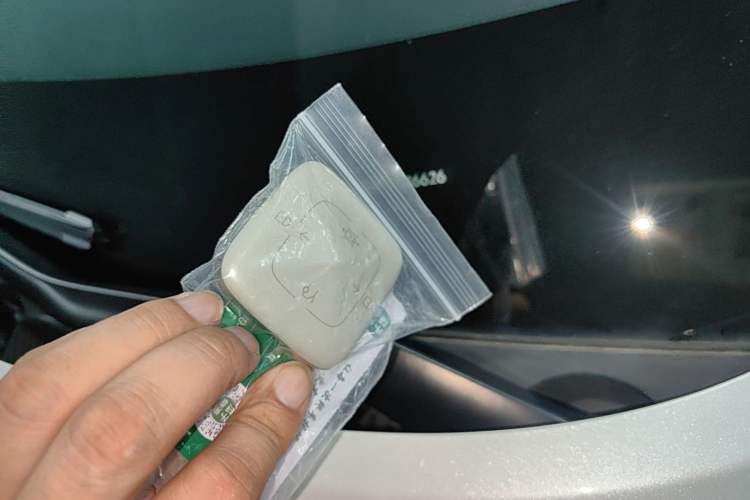 Used Zeekr MIX 2025 Intelligent Driving Version Vehicle Key