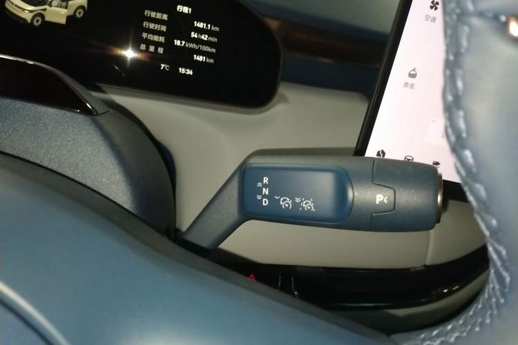 Used Zeekr MIX 2025 Long-Range Intelligent Driving Edition Gear Lever