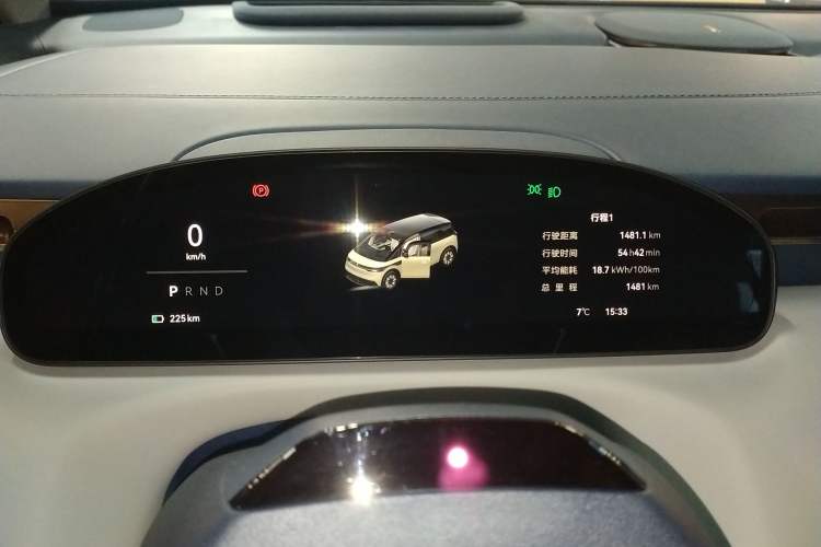 Used Zeekr MIX 2025 Long-Range Intelligent Driving Edition Instrument Cluster