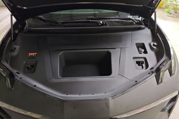 Used Zeekr X 2025 5-Seater Rear-Drive Version Engine Bay
