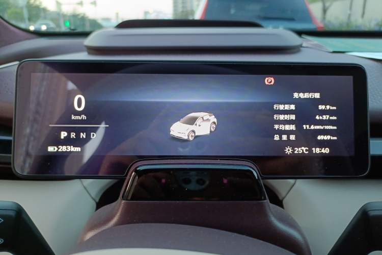 Used Zeekr X 2025 5-Seater Rear-Drive Version Instrument Cluster
