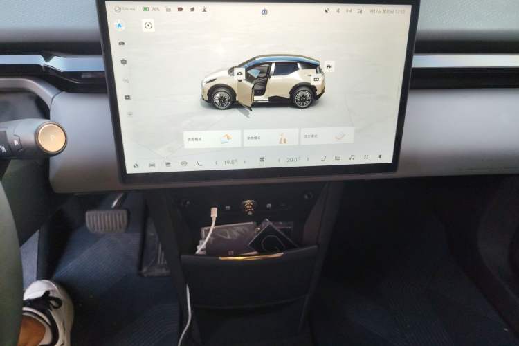Used Zeekr X 2023 Rear-Drive YOU Edition 4 Seats Audio And AC Panel