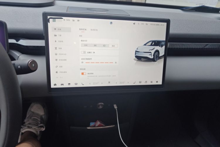 Used Zeekr X 2025 5-Seater Rear-Drive Version Audio And AC Panel
