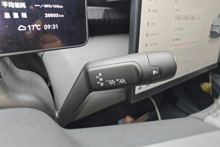 Used Zeekr X 2025 5-Seater Rear-Drive Version Gear Lever