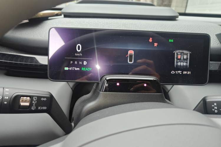 Used Zeekr X 2025 5-Seater Rear-Drive Version Instrument Cluster