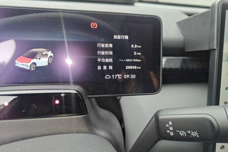 Used Zeekr X 2025 5-Seater Rear-Drive Version Odometer Close Up