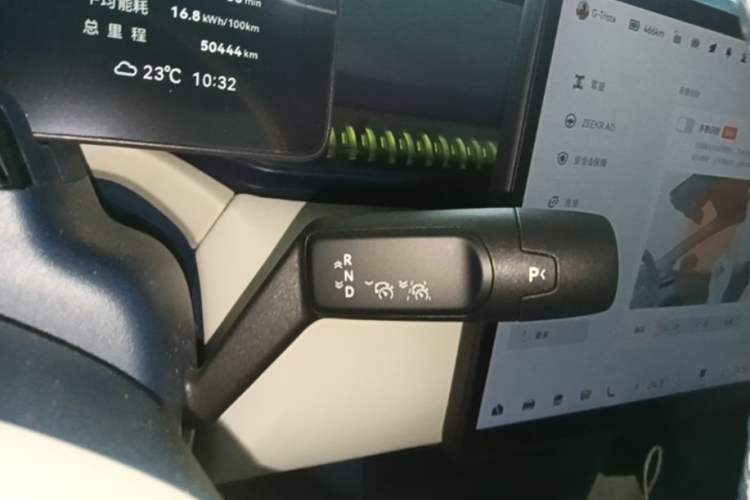 Used Zeekr X 2023 Four-Wheel Drive YOU Edition 4 Seats Gear Lever