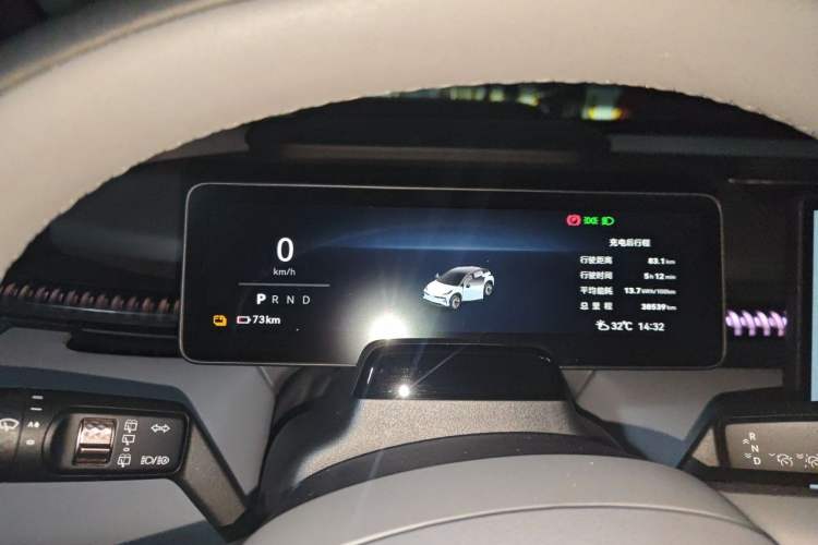 Used Zeekr X 2023 Rear-Drive YOU Edition 4 Seats Instrument Cluster